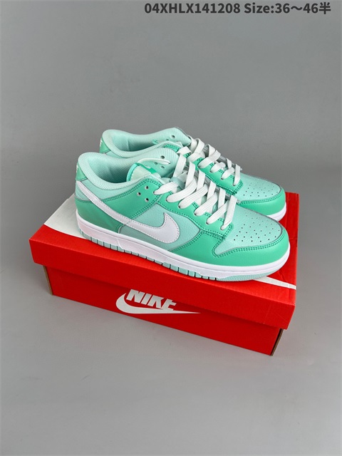 women low dunk sb shoes H 2022-12-13-056